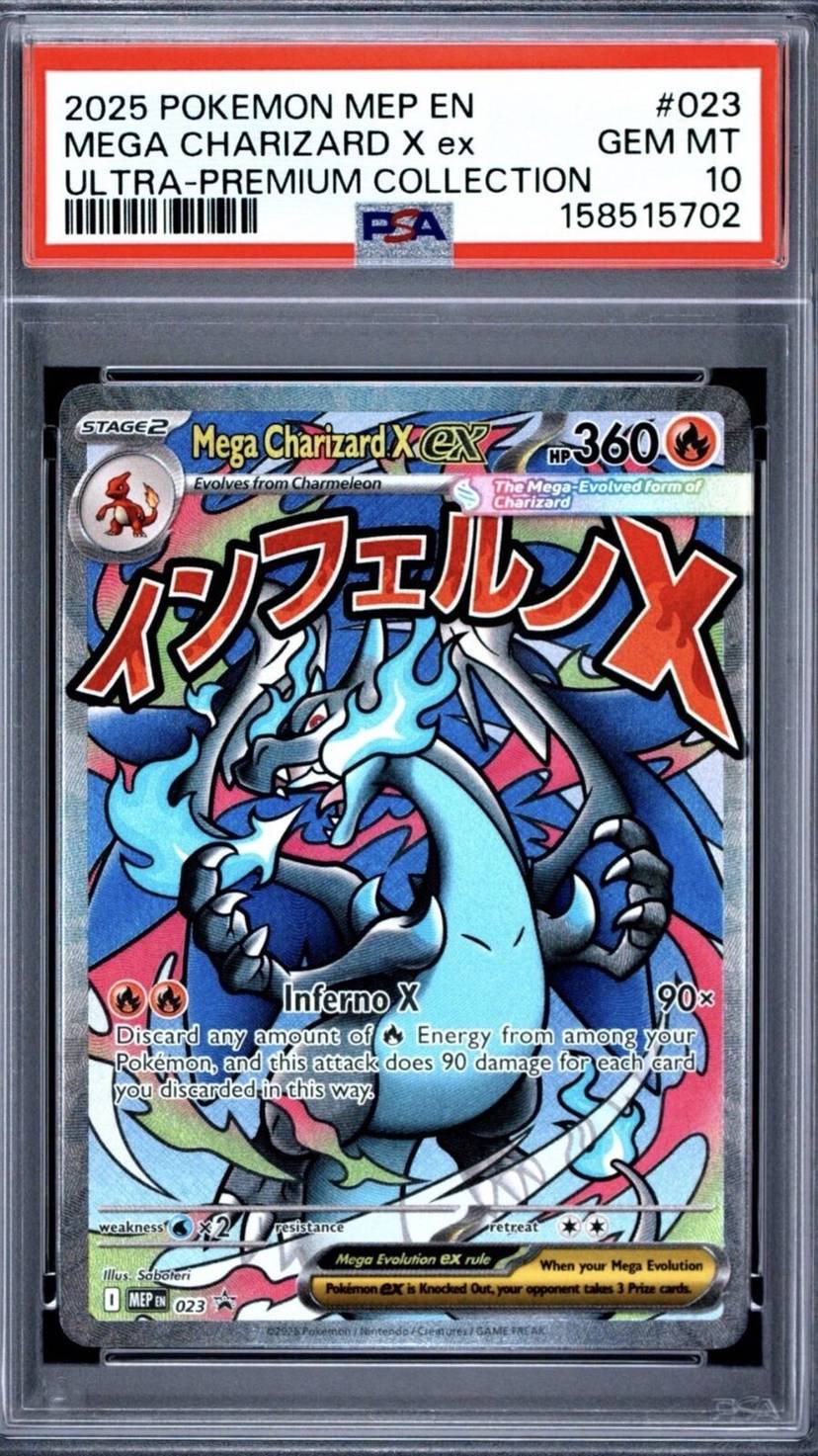 Mewtwo PSA 9