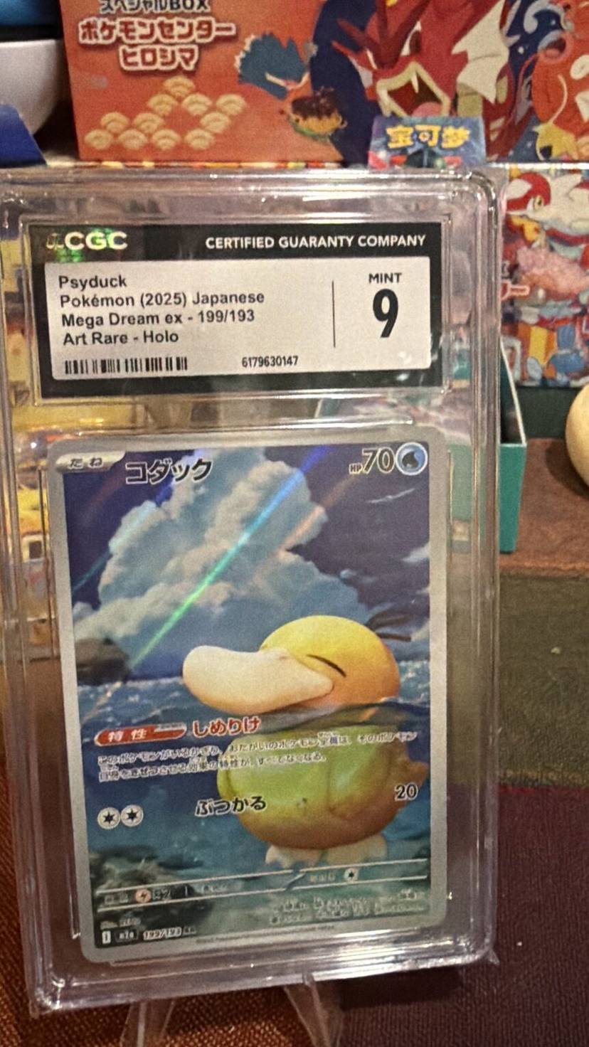 Psyduck
