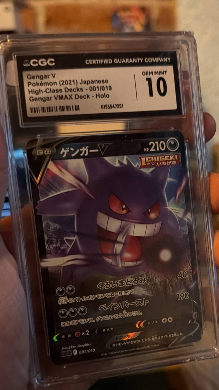 Gengar PSA 10