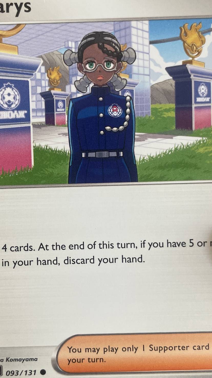 hhh