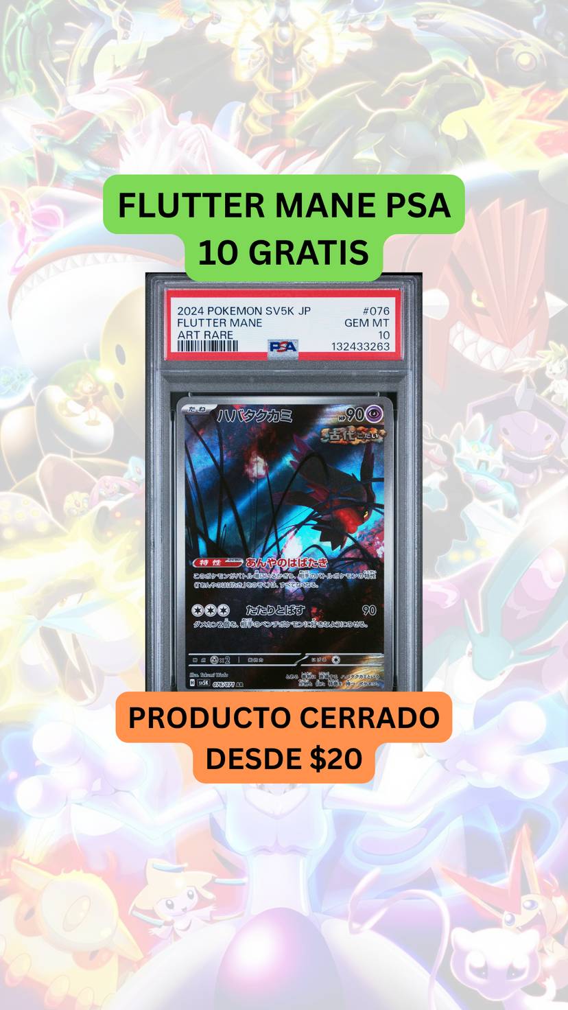 🚨PRODUCTO DESDE 20🚨FLUTTER MANE PSA 10 GRATIS