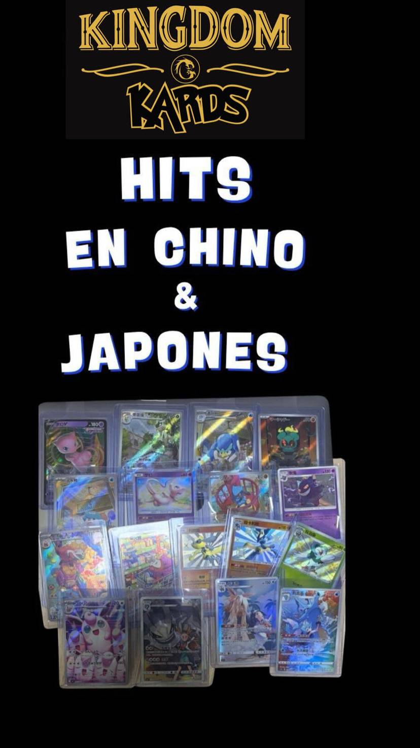 singles y slabs japo y chino desde $30