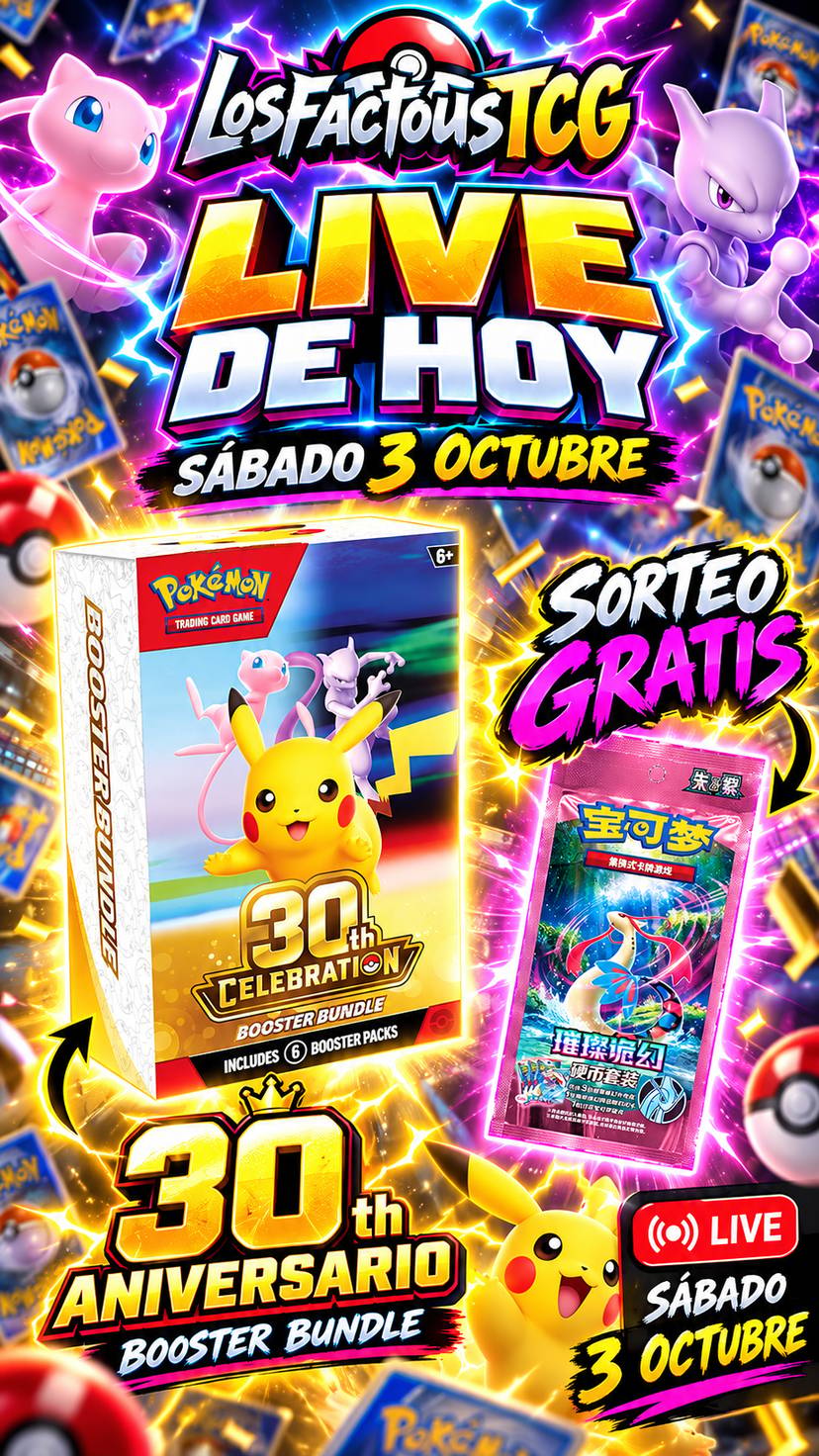 BUNDLES 30 ANIVERSARIO🚨🥵