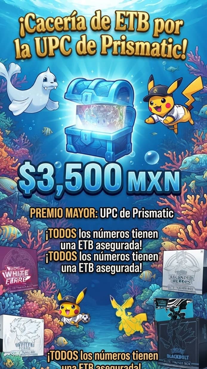 En búsqueda de la upc