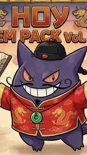 Gen pack 3 $160