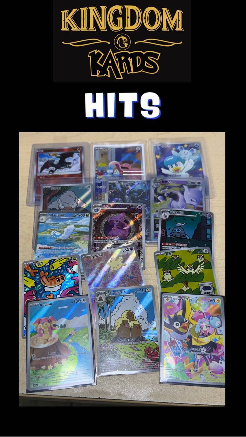 Puro hit desde $30 slabs desde $200