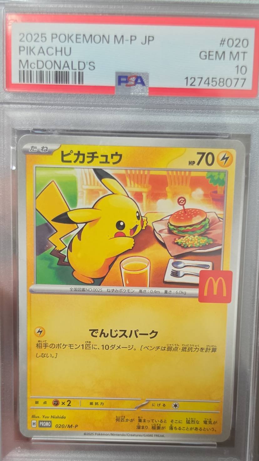 Namii y PSA10