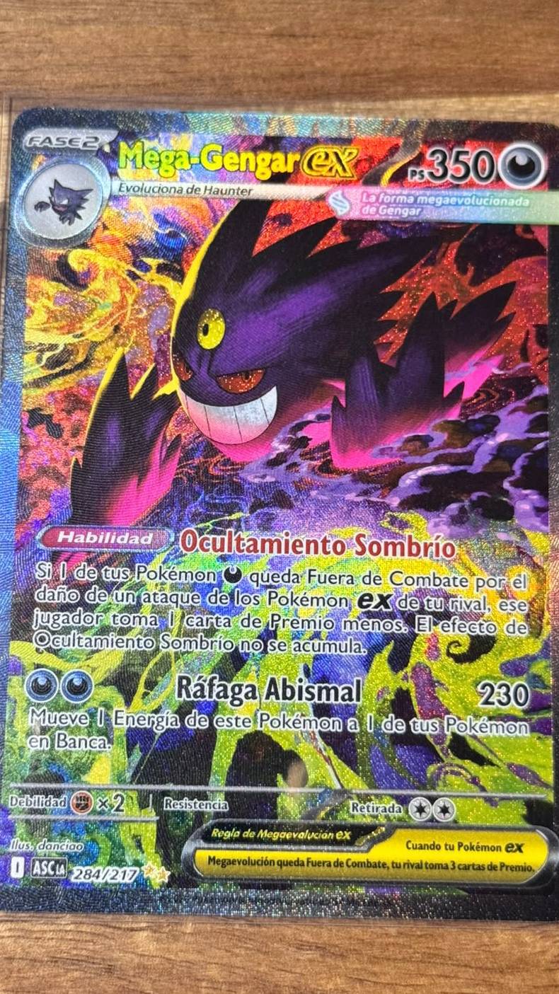 arcubia mega box
