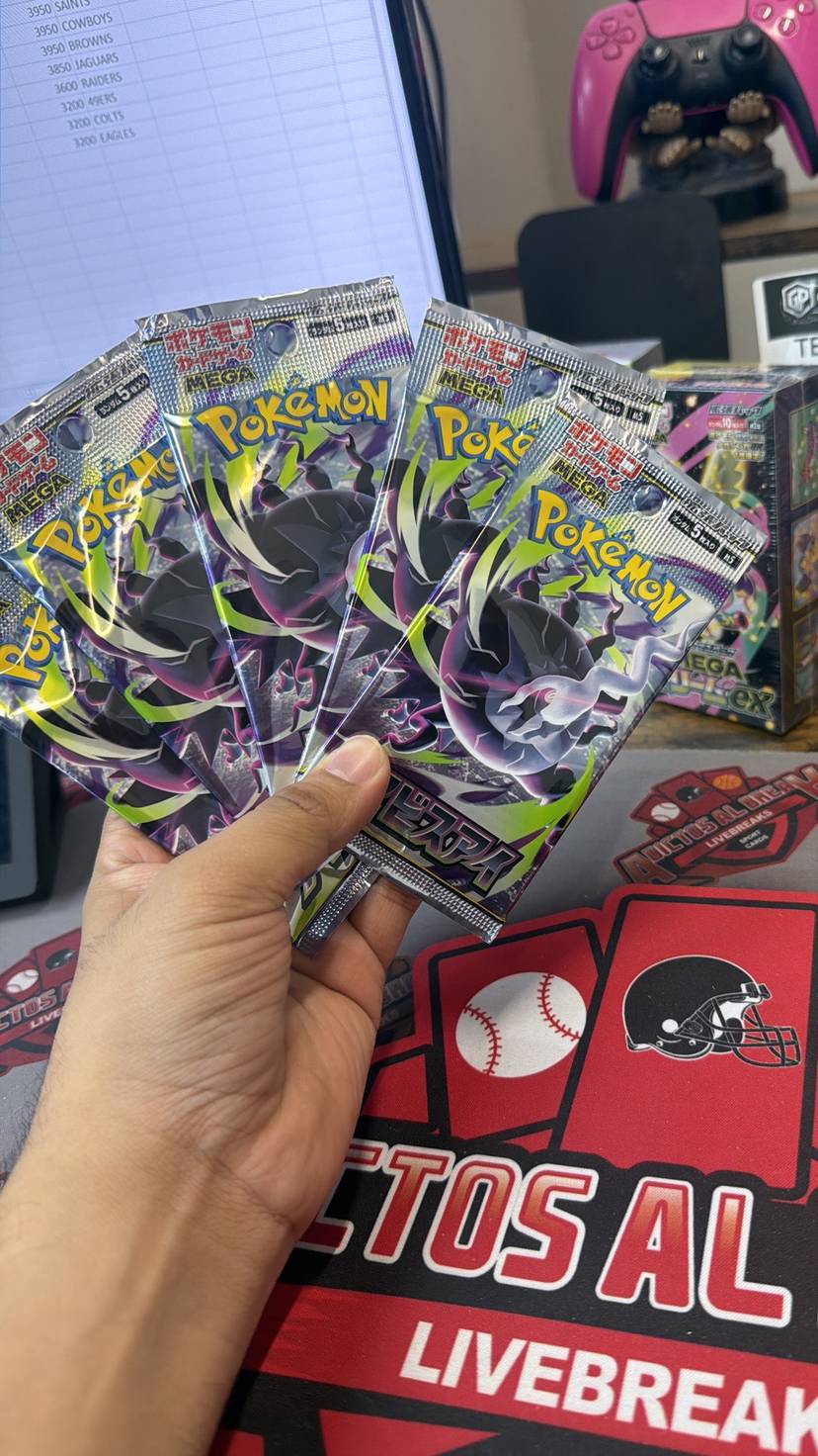 POKEMON JAPONÉS 