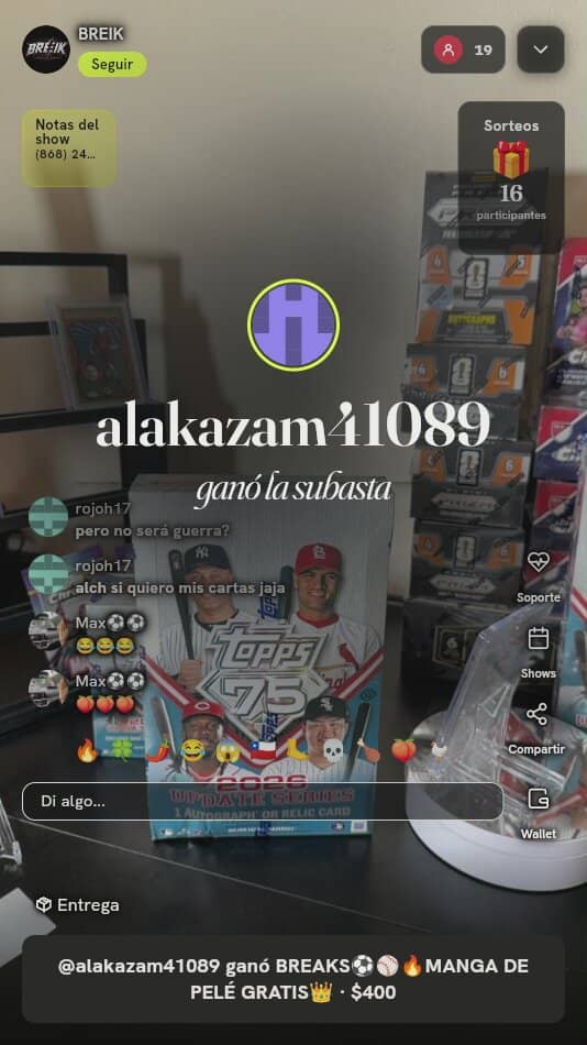 2026 Topps Update Series Box