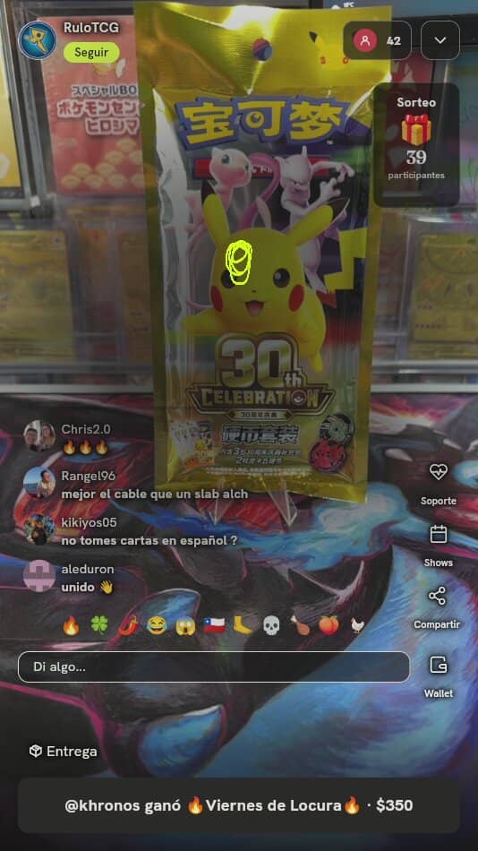 Pokémon 30th Celebration Coin Set