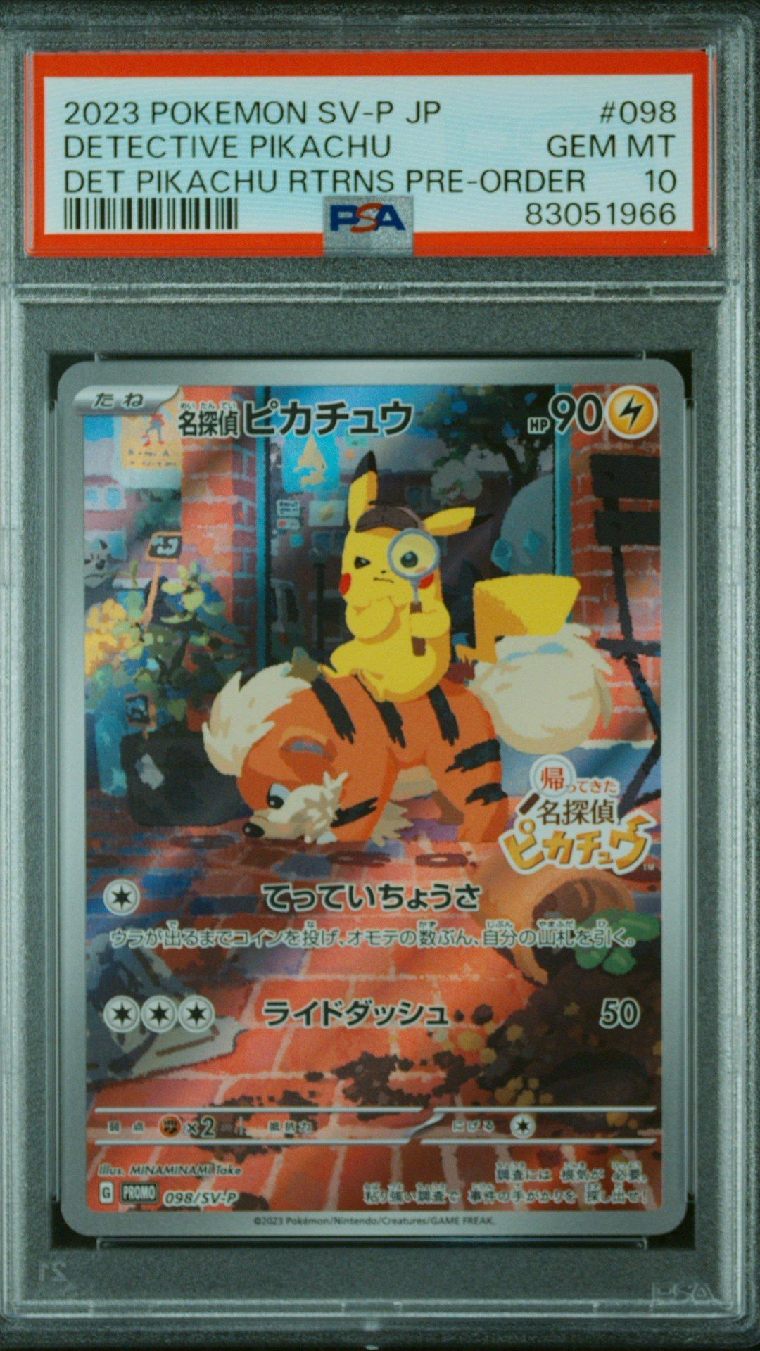 PIKACHU DETECTIVE PSA 10 GRATIS