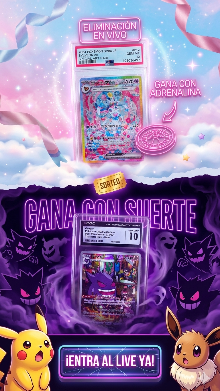GENGAR CGC 10