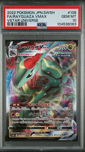 RAYQUAZA PSA 10 GRATIS