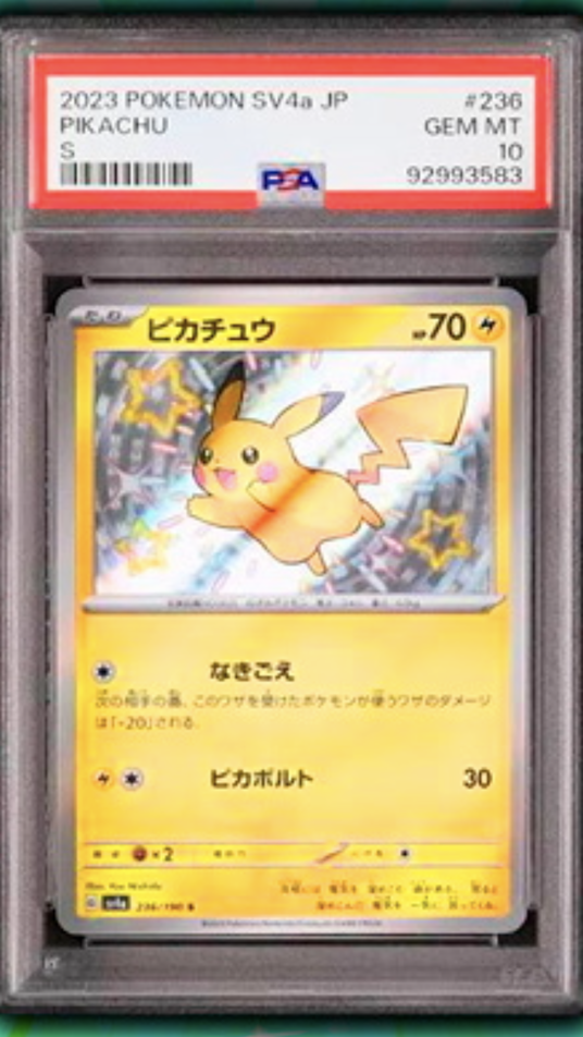 Pikachu Shiny PSA 10 Gratis