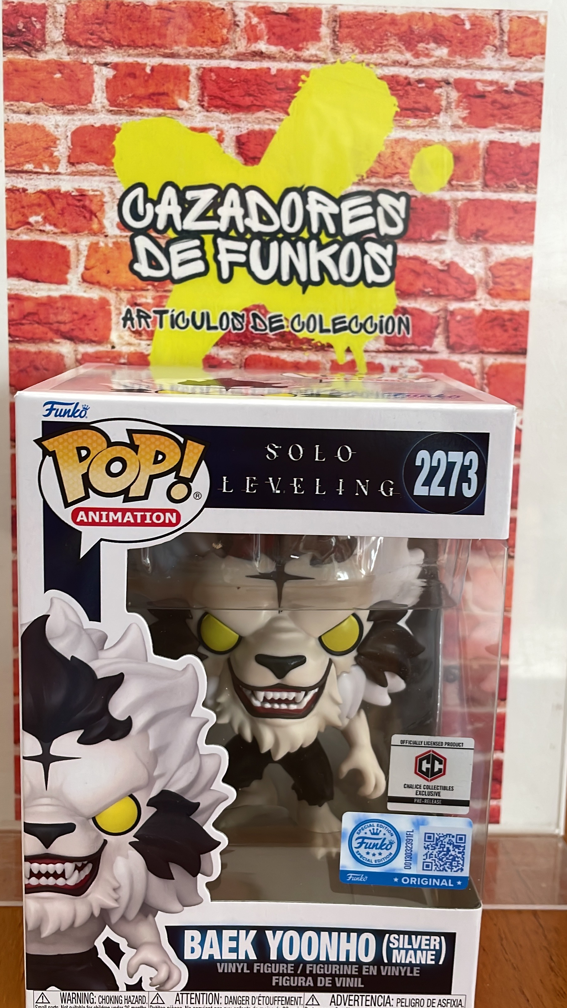 Funko Pop! 2273 Baek Yoonho CC exclusive PR sticker