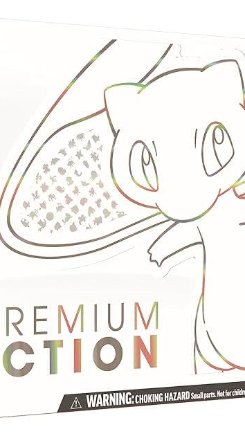 UPC 151 GRATIS (GIRO)