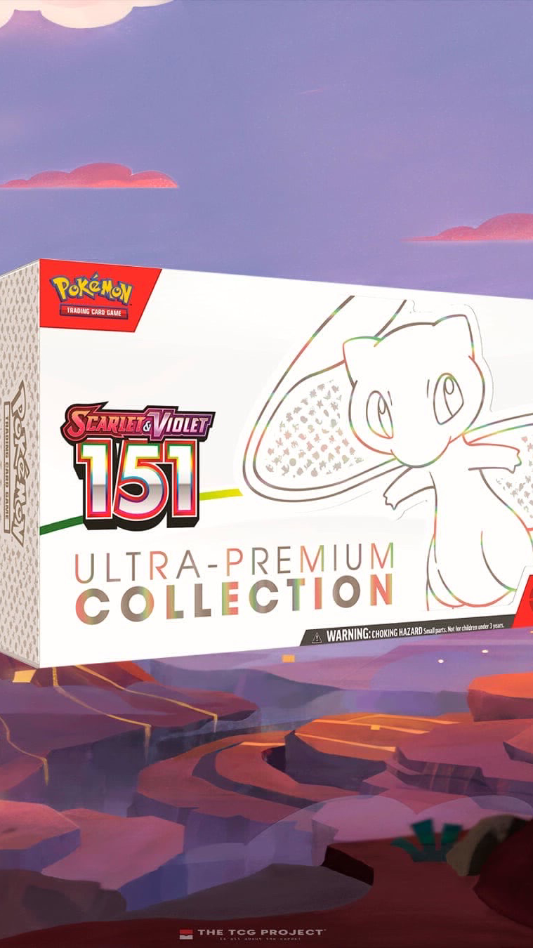 UPC 151 GRATIS