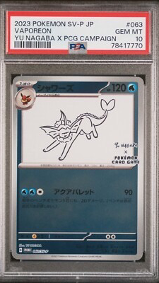 VAPOREON YU NAGABA PSA 10 GRATIS