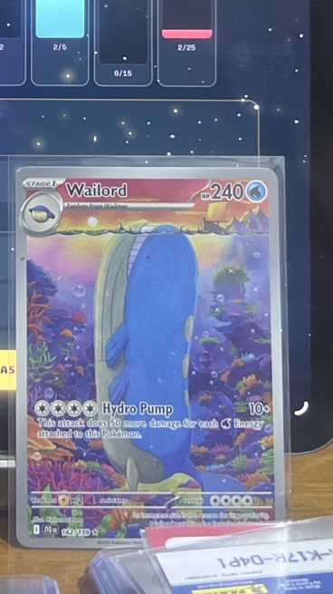el premio de Lalo1X