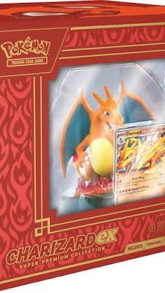 entreeeleeeee