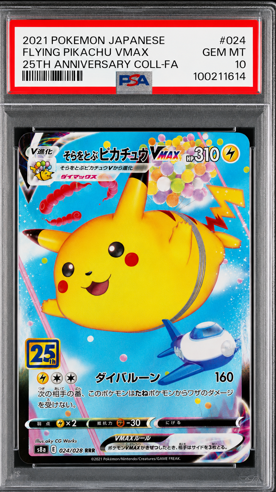 PIKACHU PSA 10 GRATIS