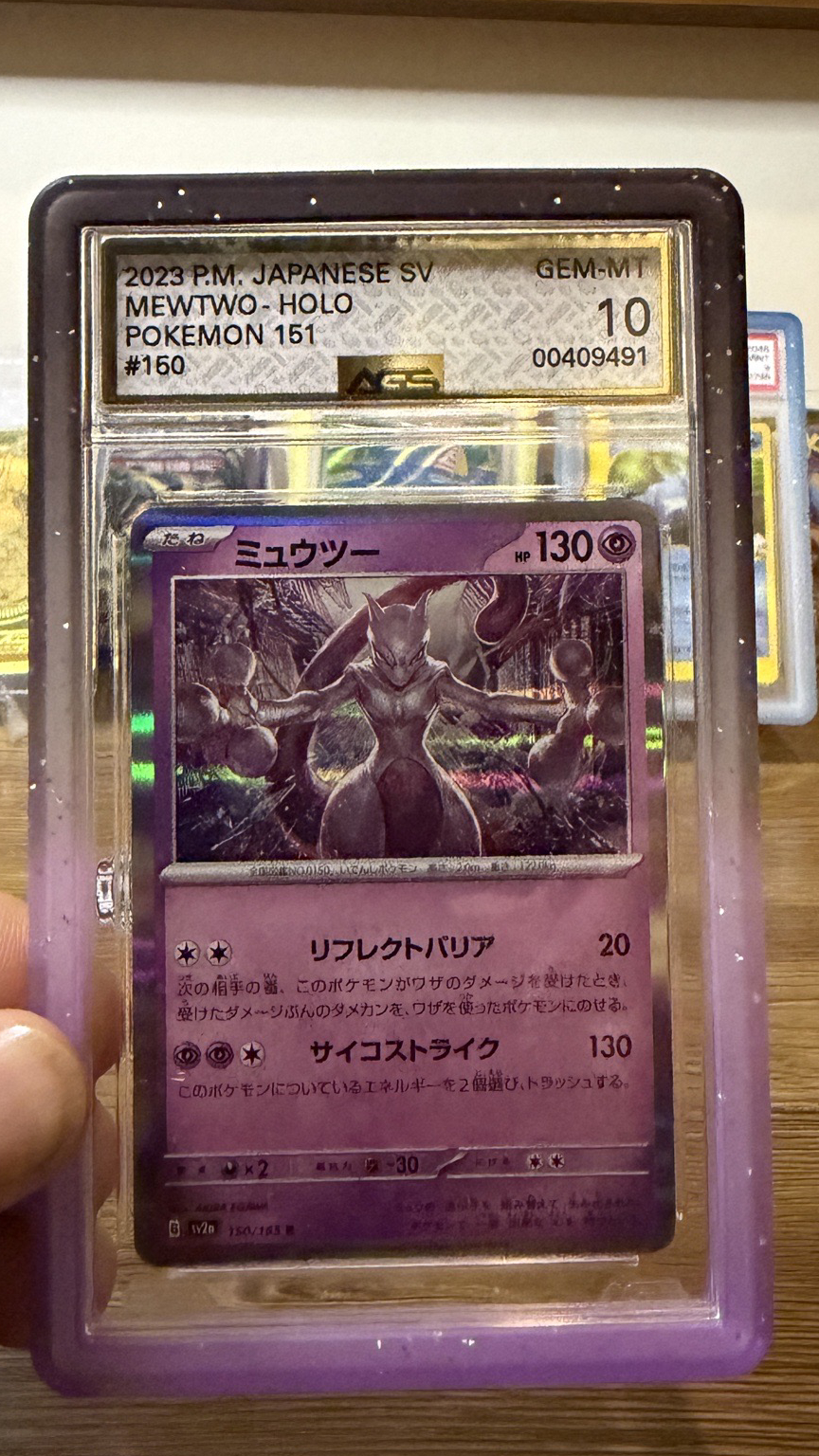gem 10