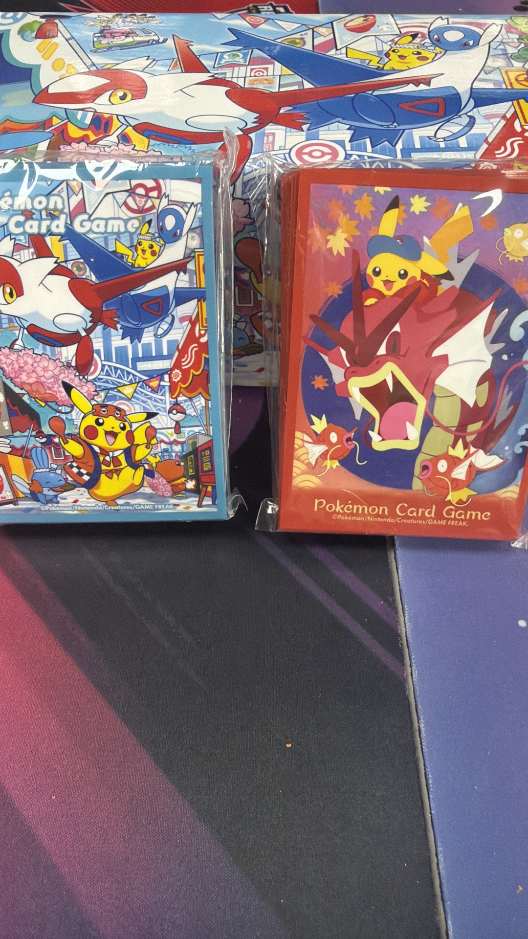 MICAS POKEMON CENTER