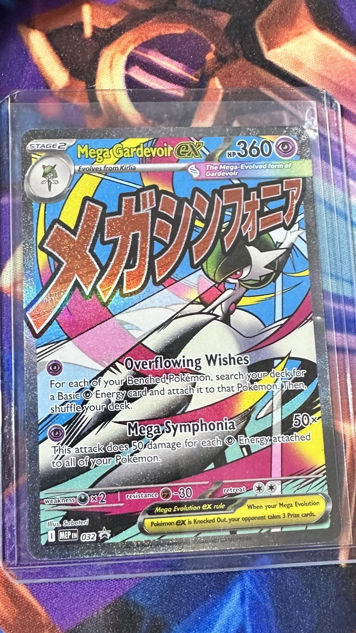 gardevoir promo 🔥