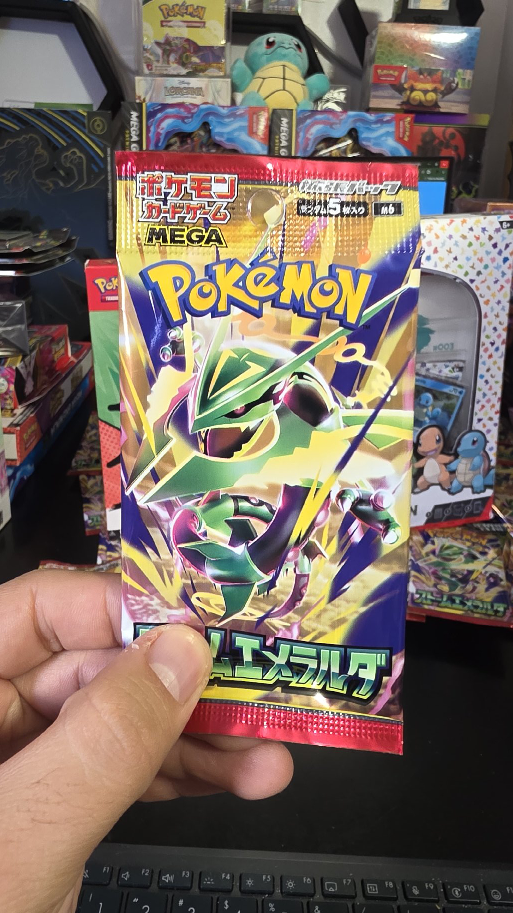 storm emerald Gratis 🔥