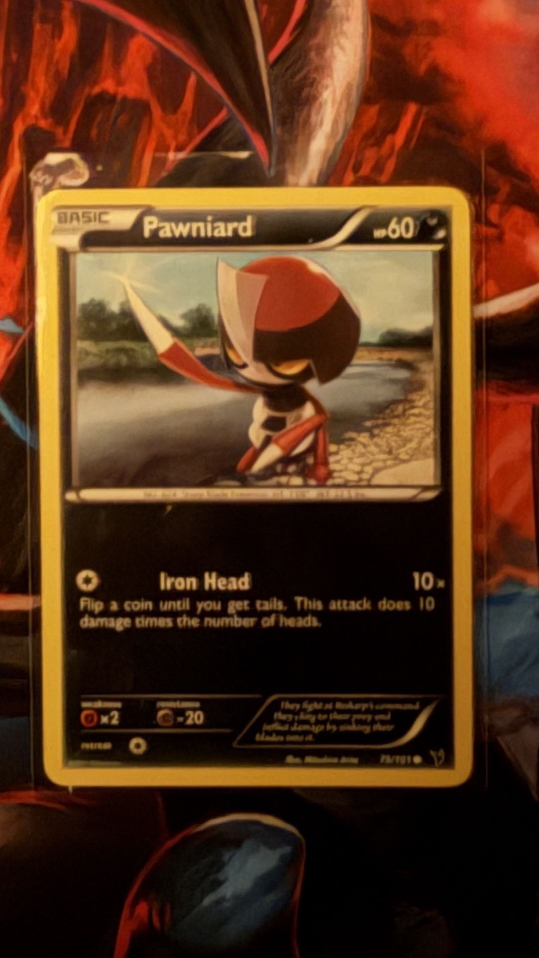 Pawniard Vintage