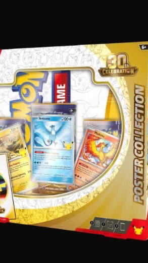 Poster Collection