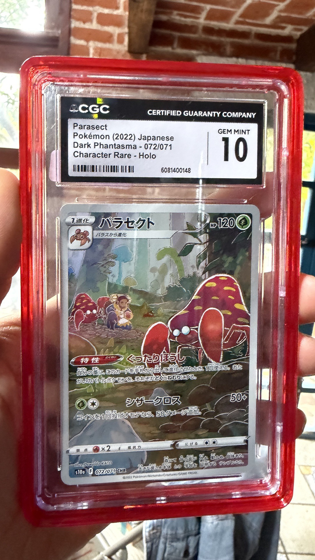 Parasect CGC 10