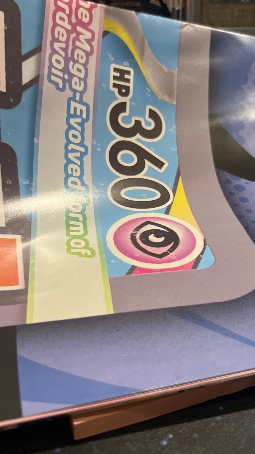 póster
para tu