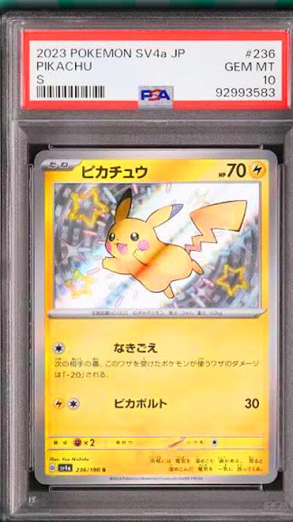 Pikachu PSA 10 GRATIS