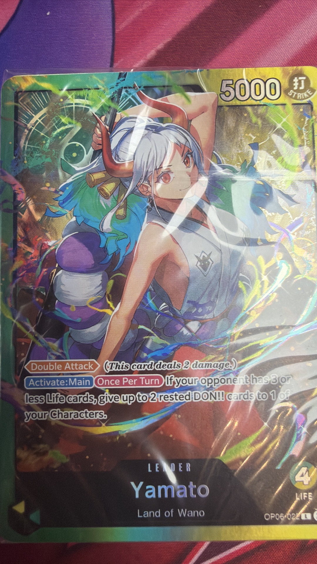 Deck Yamato