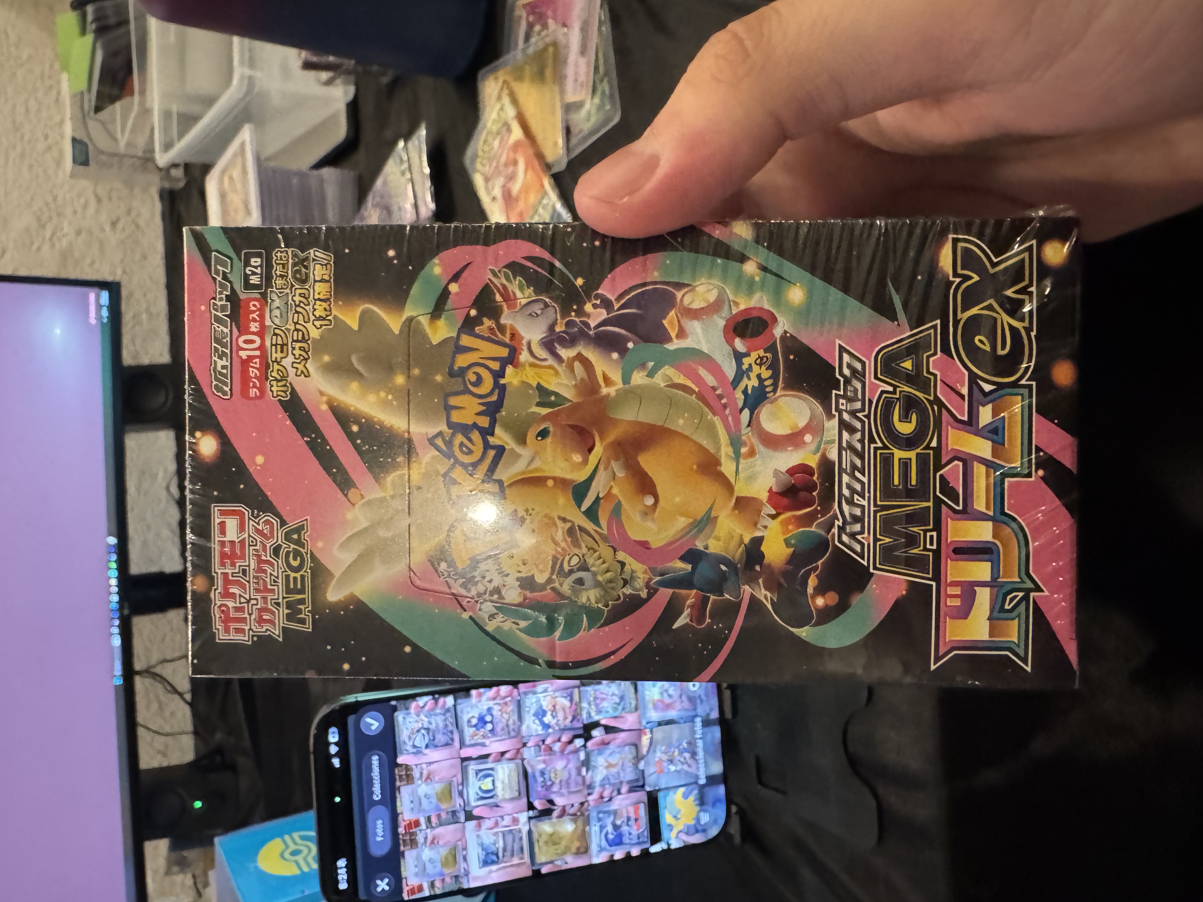 Artículo 2