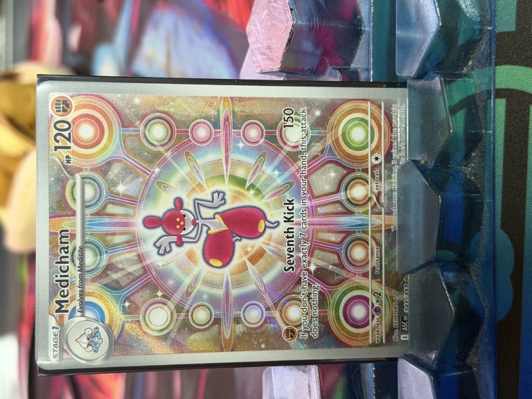 Artículo 3