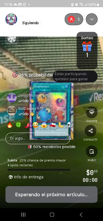 Artículo 3