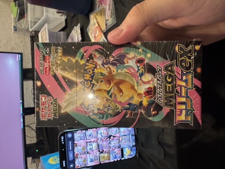 Artículo 5