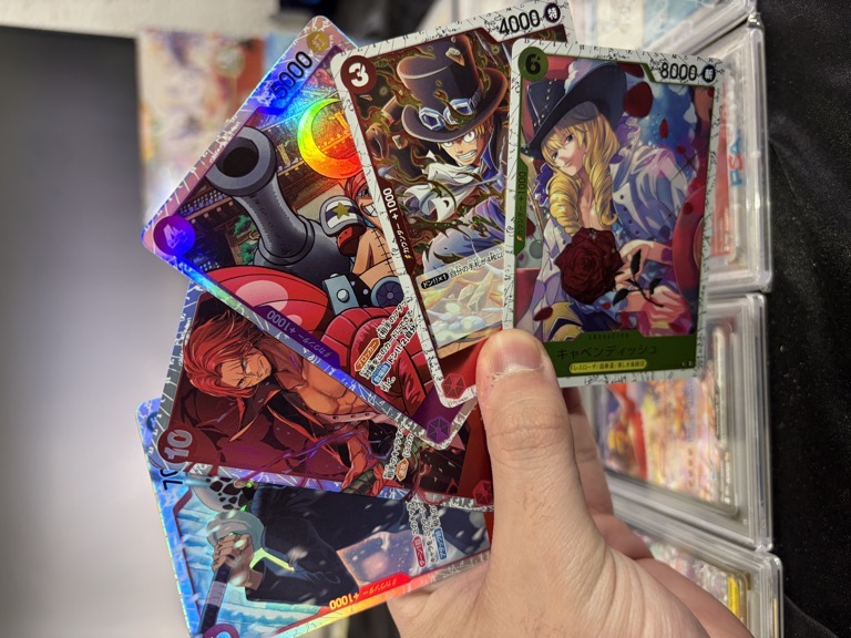 Artículo 8