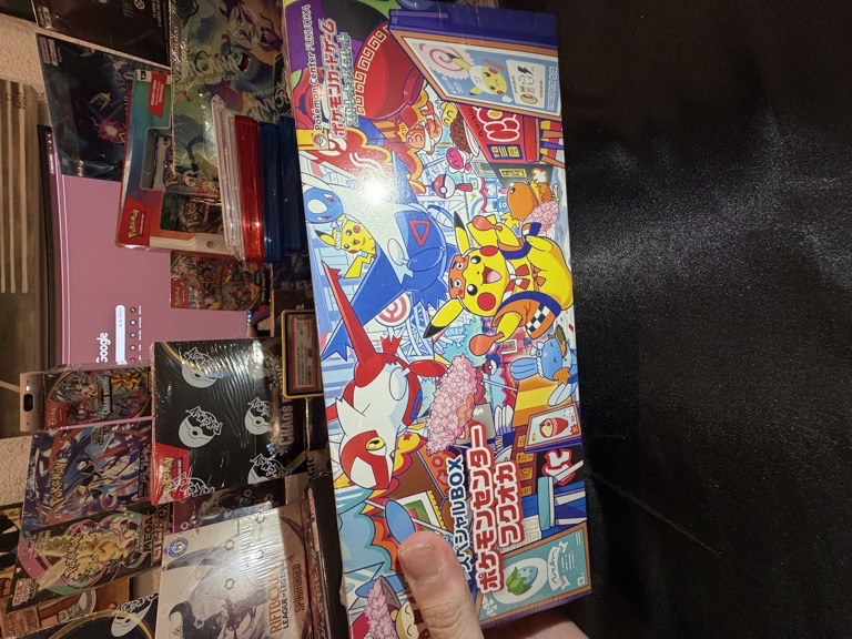 Artículo 1