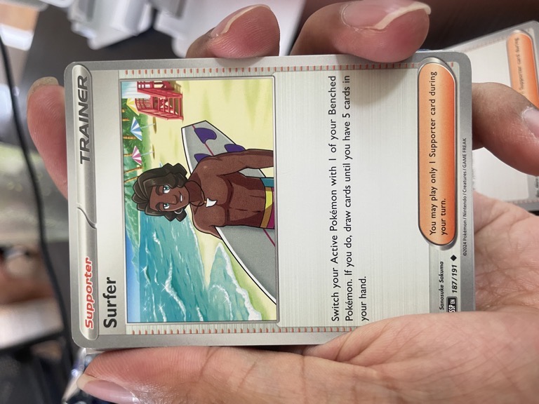 Artículo 3