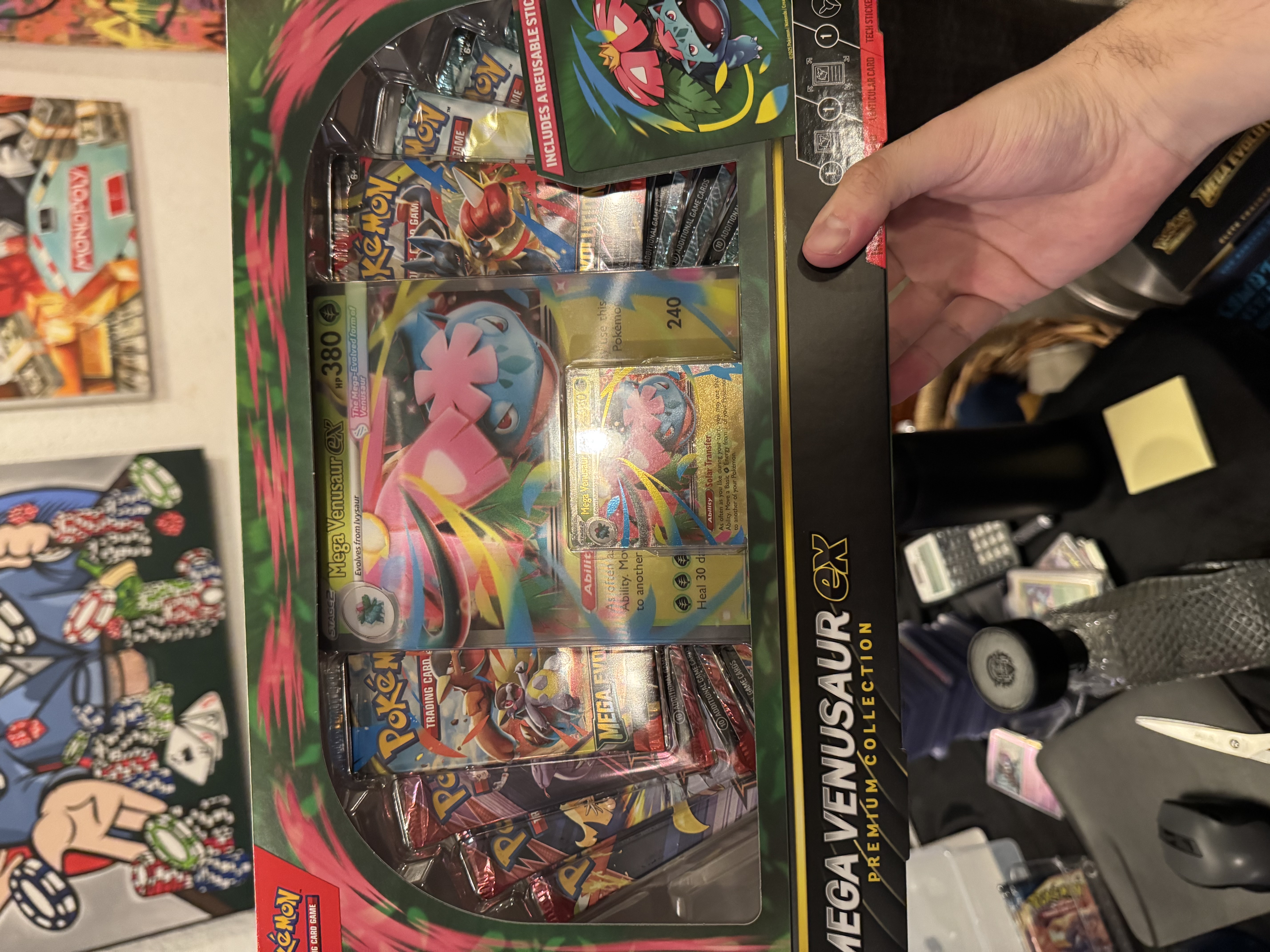 Artículo 8