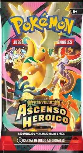 Artículo 20