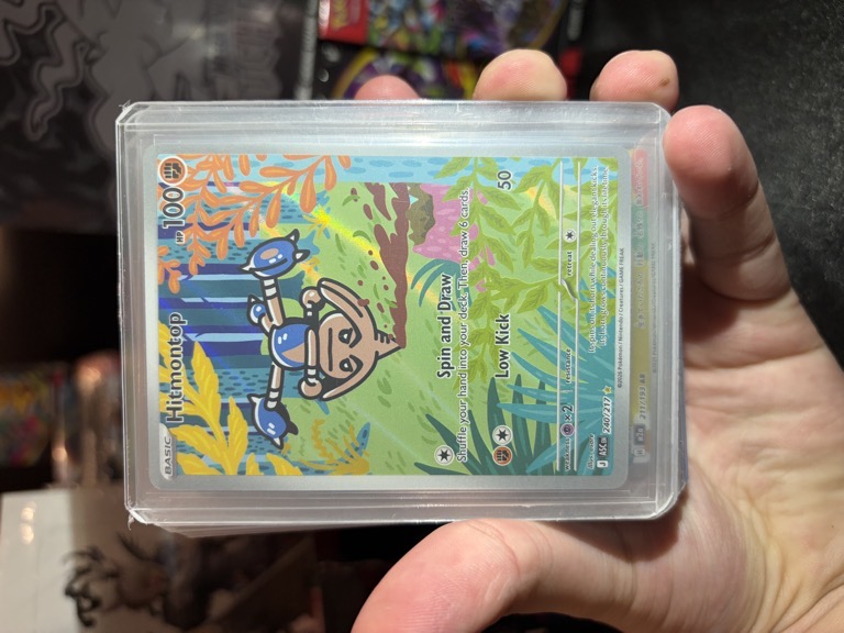 Artículo 6