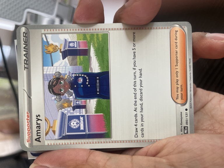 Artículo 1