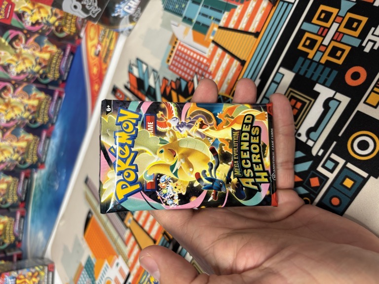 Artículo 1
