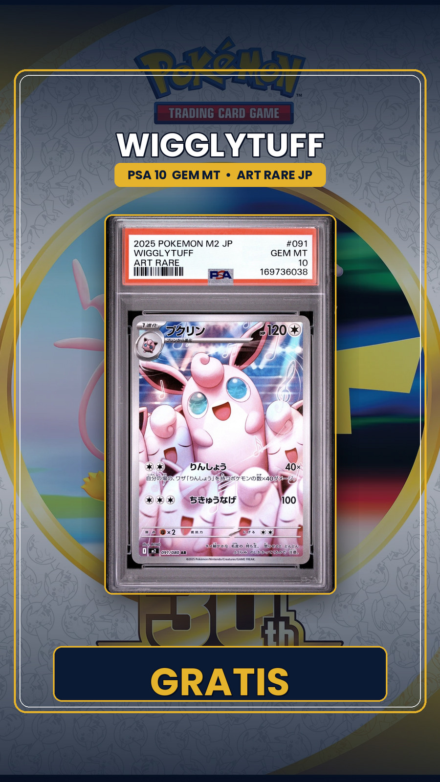 Wigglytuff PSA 10