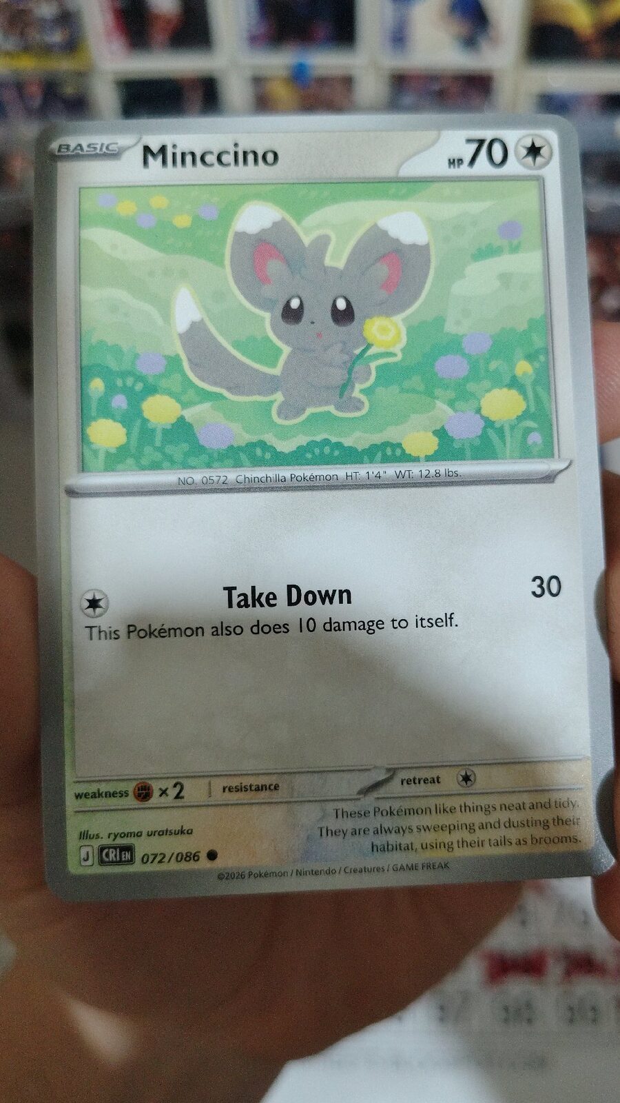 ok